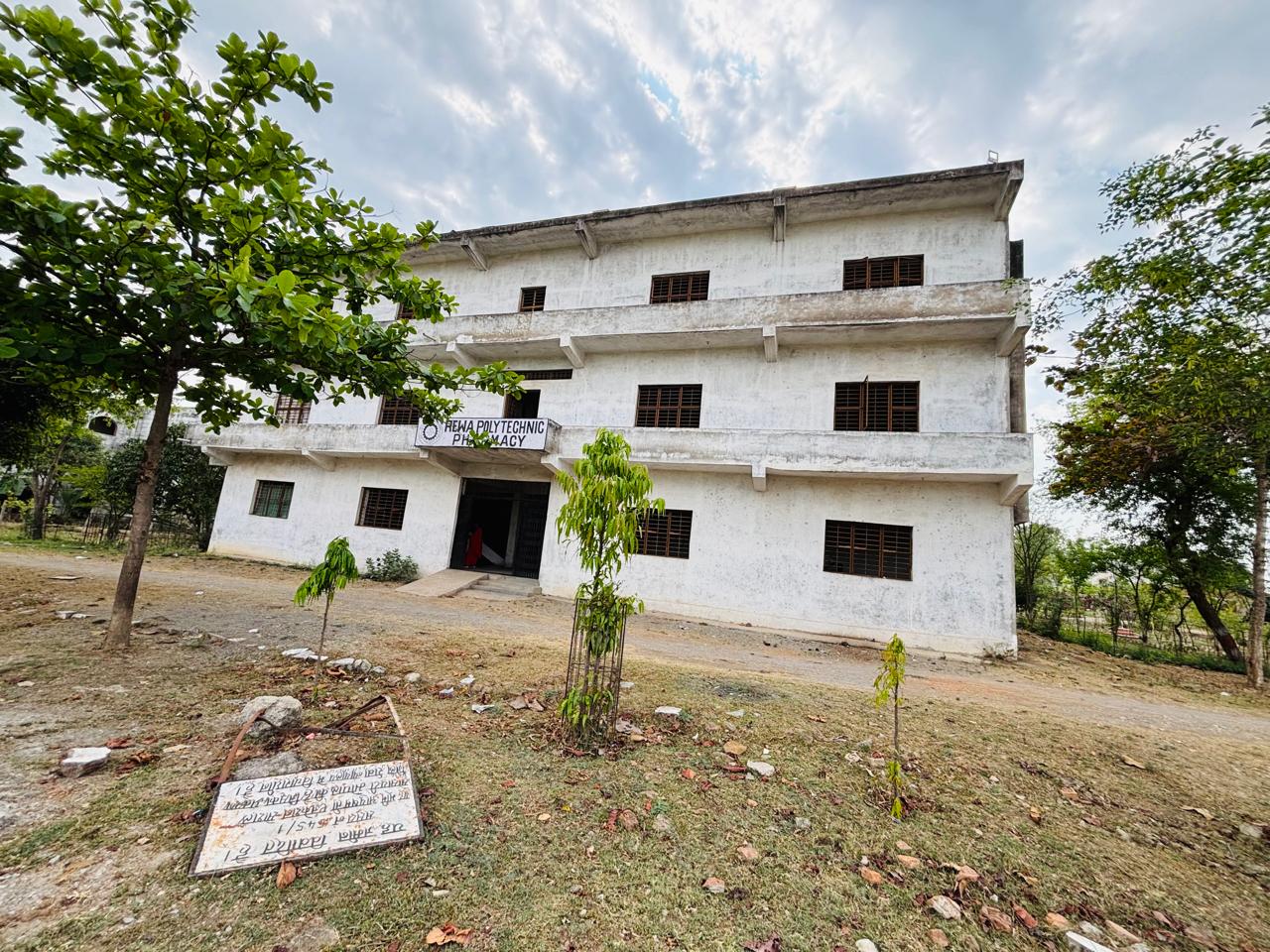 Laboratory Facilities